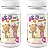 ABCD Multi Gummies 2×60 pektinových bonbónů